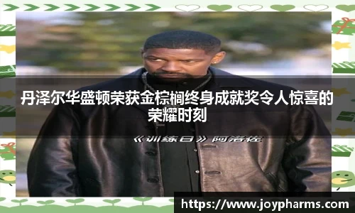 PG官网