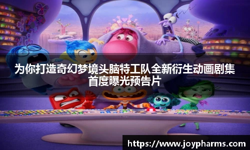 PG娱乐